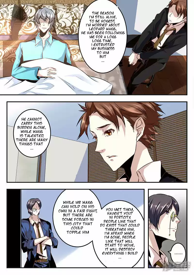 Metropolitan System Vol. 1 Ch. 67 Metropolitan System Chapter 67