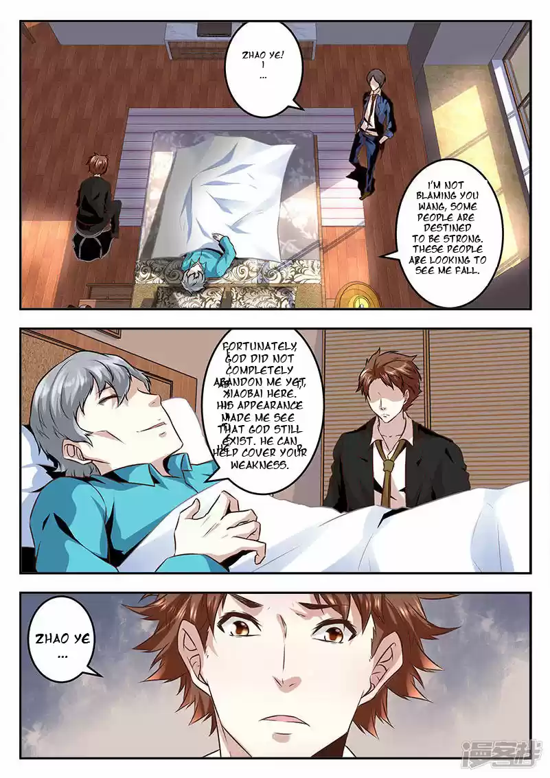 Metropolitan System Vol. 1 Ch. 67 Metropolitan System Chapter 67