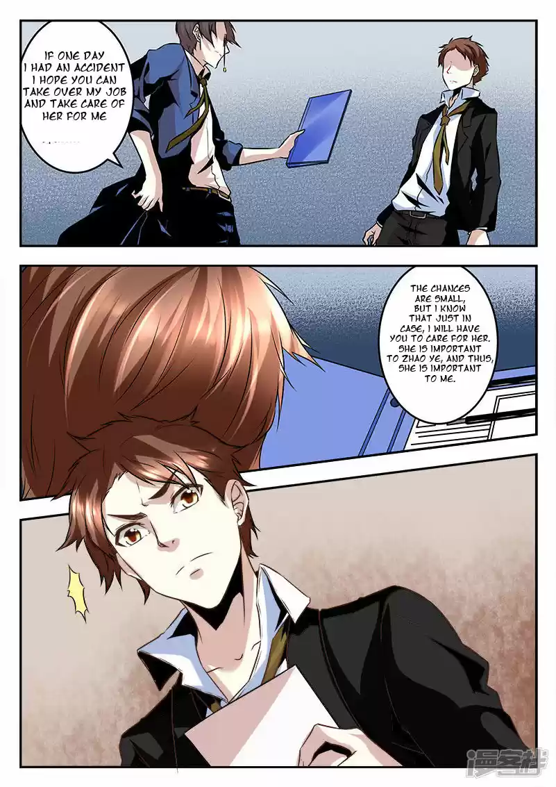 Metropolitan System Vol. 1 Ch. 67 Metropolitan System Chapter 67