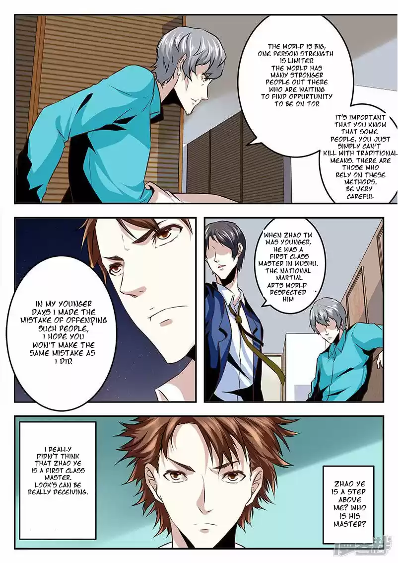 Metropolitan System Vol. 1 Ch. 68 Metropolitan System Chapter 68