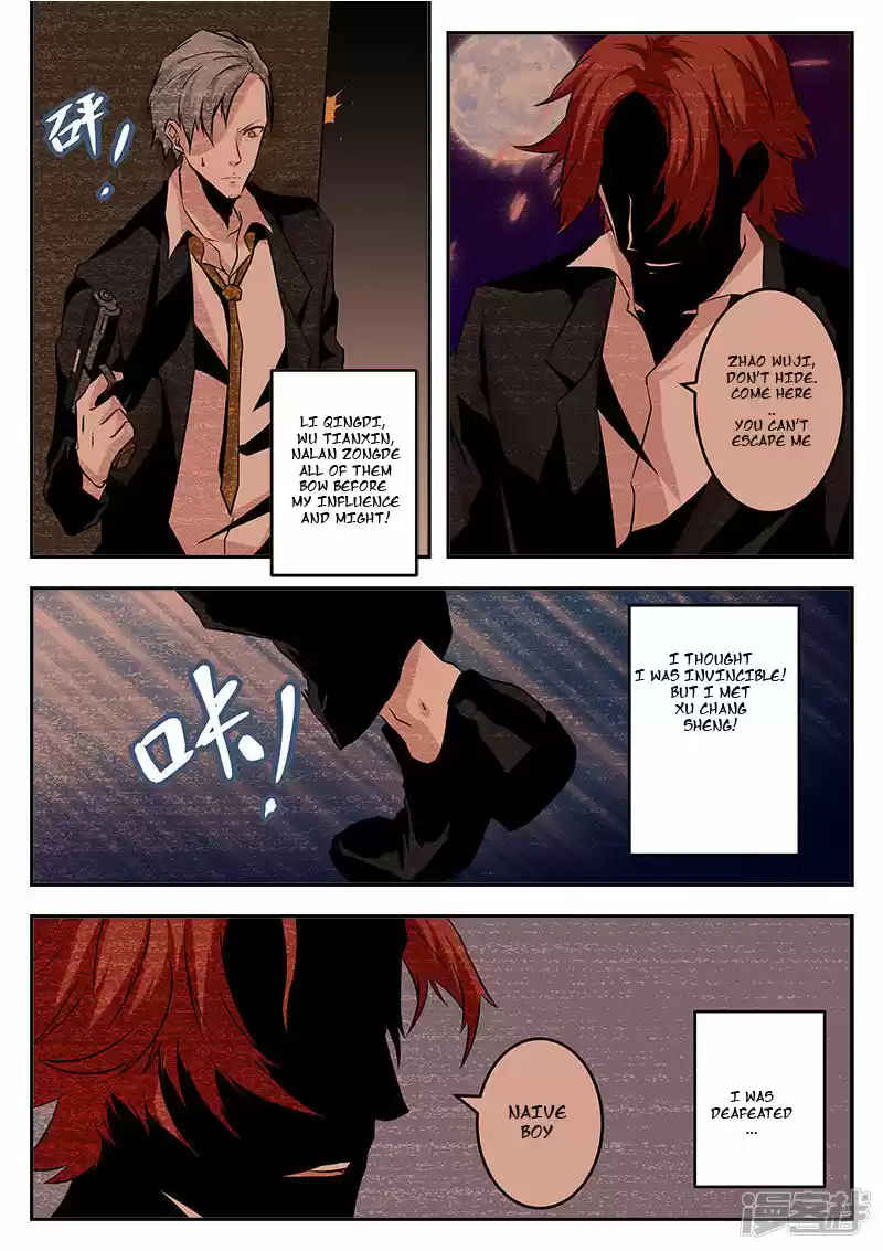 Metropolitan System Vol. 1 Ch. 68 Metropolitan System Chapter 68