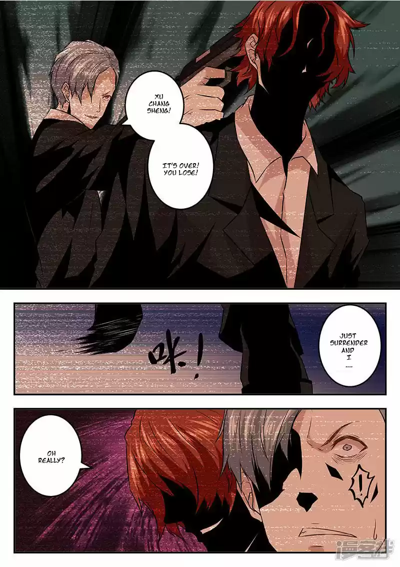 Metropolitan System Vol. 1 Ch. 68 Metropolitan System Chapter 68