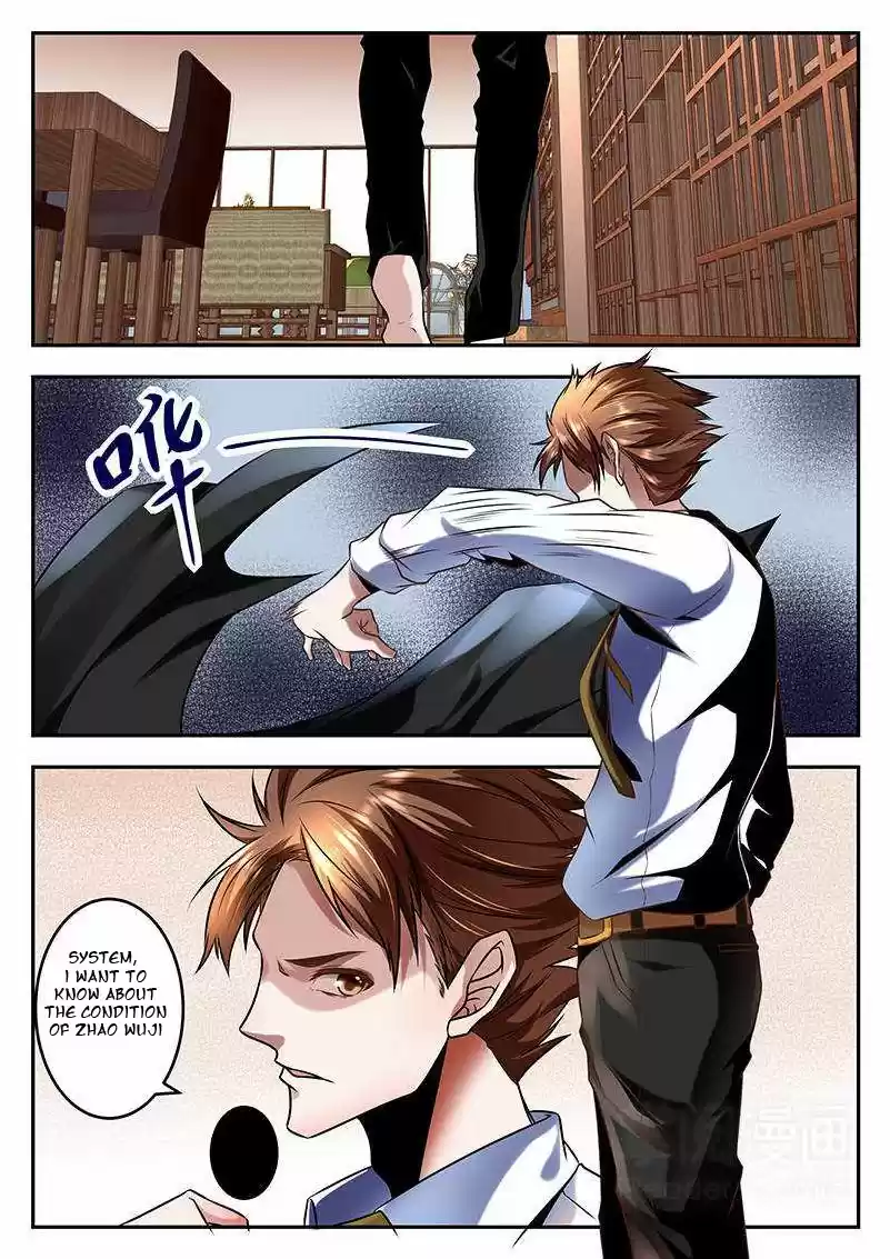 Metropolitan System Vol. 1 Ch. 69 Metropolitan System Chapter 69