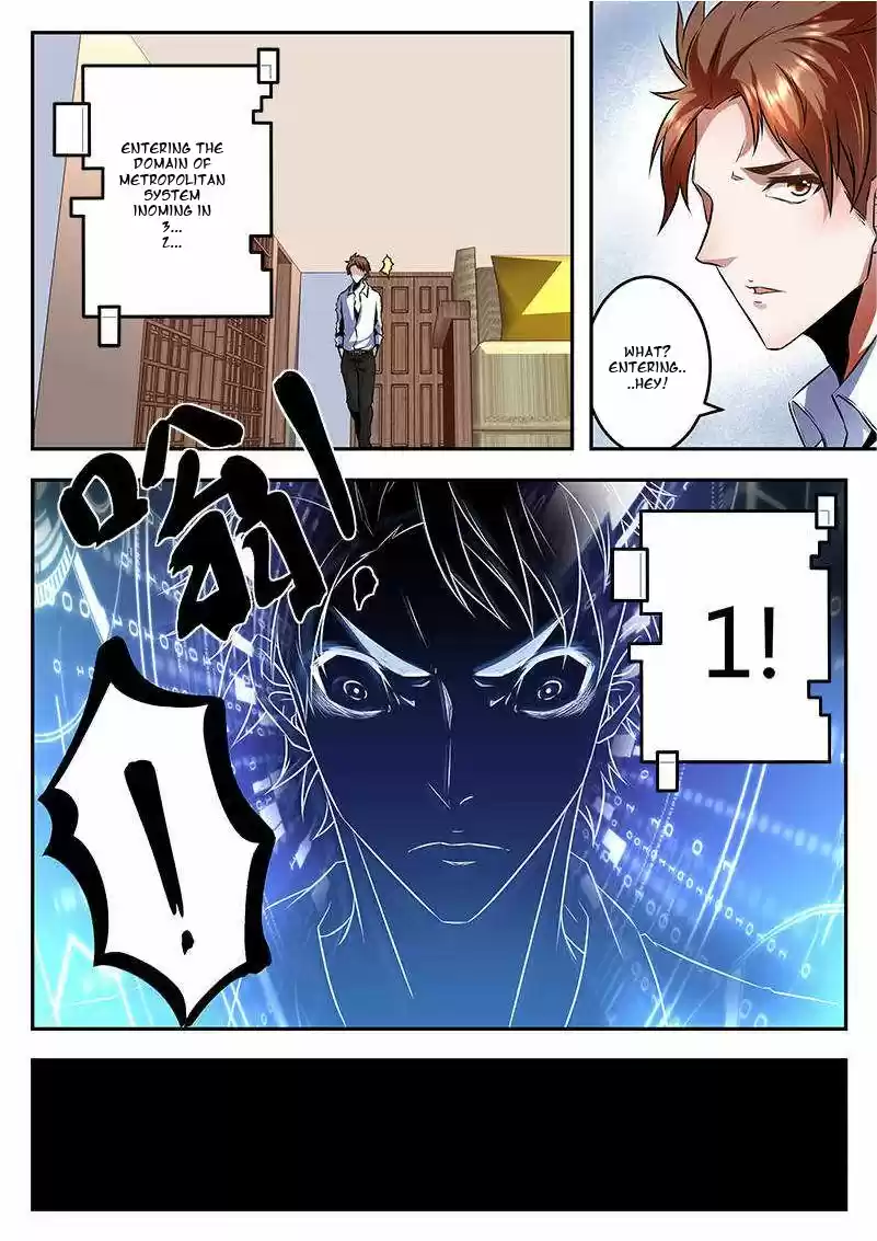 Metropolitan System Vol. 1 Ch. 69 Metropolitan System Chapter 69