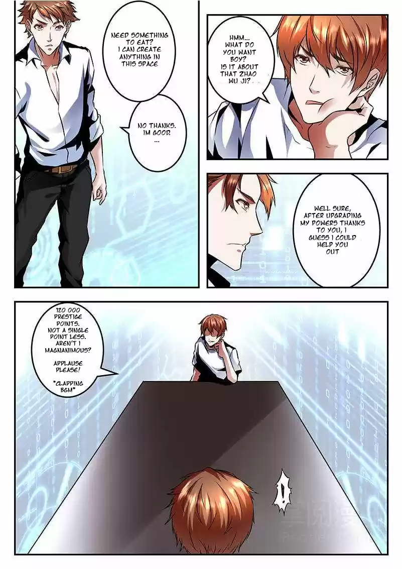 Metropolitan System Vol. 1 Ch. 69 Metropolitan System Chapter 69