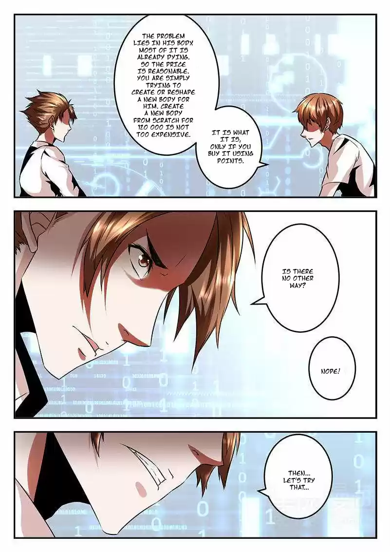 Metropolitan System Vol. 1 Ch. 69 Metropolitan System Chapter 69