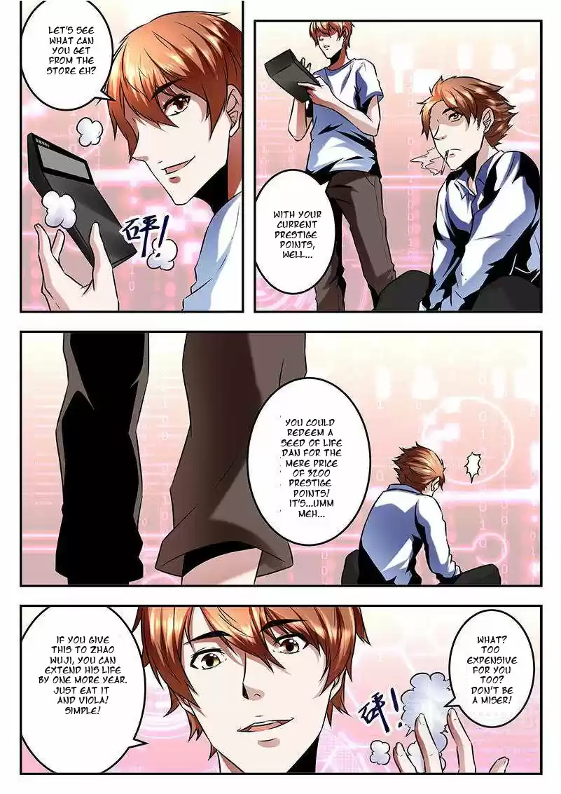 Metropolitan System Vol. 1 Ch. 70 Metropolitan System Chapter 70