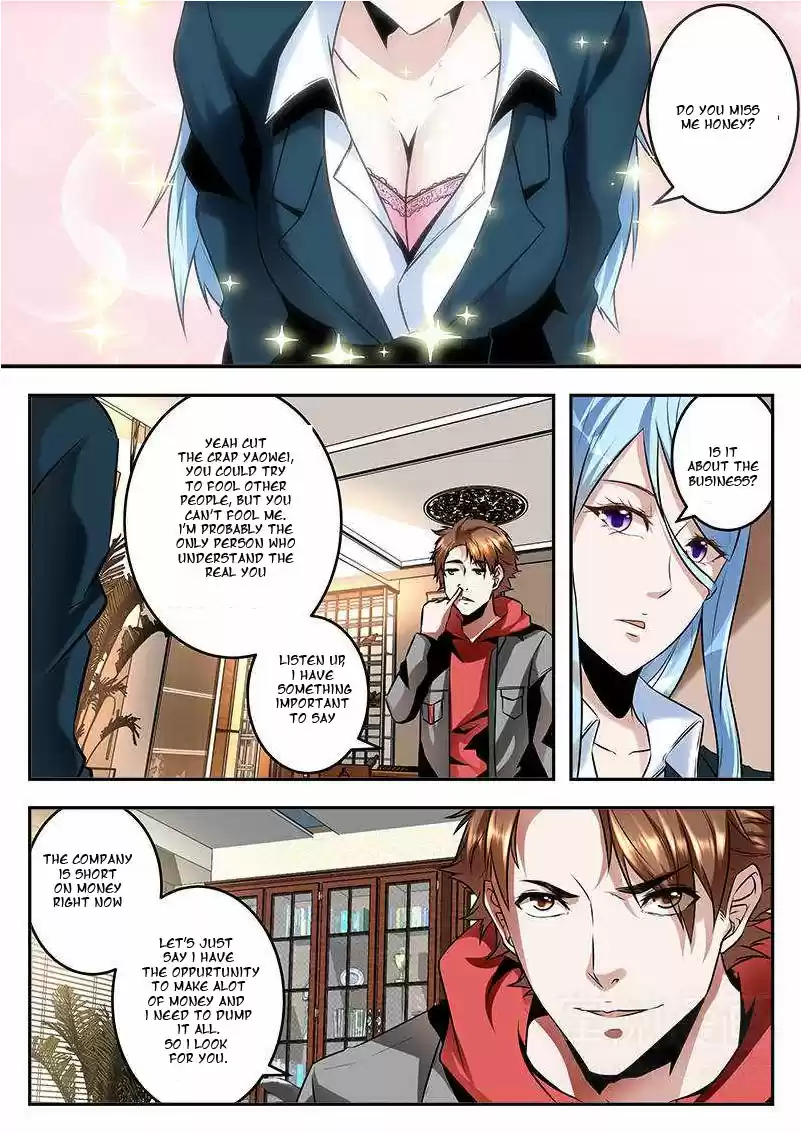 Metropolitan System Vol. 1 Ch. 70 Metropolitan System Chapter 70