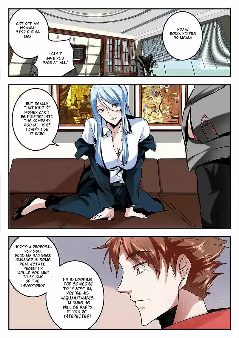 Metropolitan System Vol. 1 Ch. 71 Metropolitan System Chapter 71