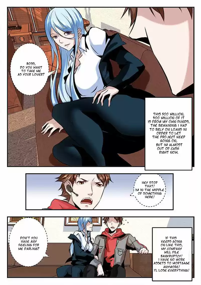 Metropolitan System Vol. 1 Ch. 71 Metropolitan System Chapter 71