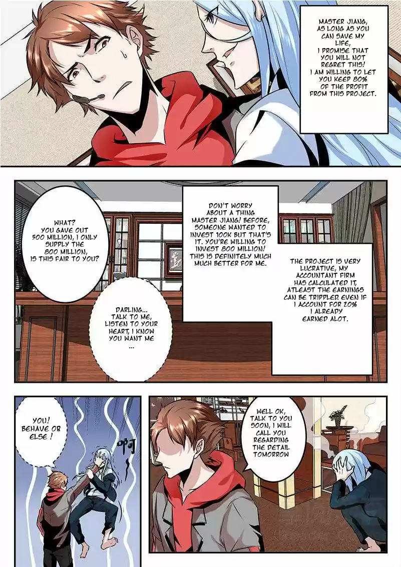 Metropolitan System Vol. 1 Ch. 71 Metropolitan System Chapter 71