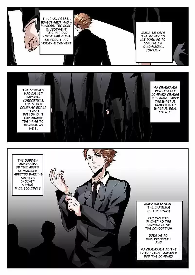 Metropolitan System Vol. 1 Ch. 72 Metropolitan System Chapter 72