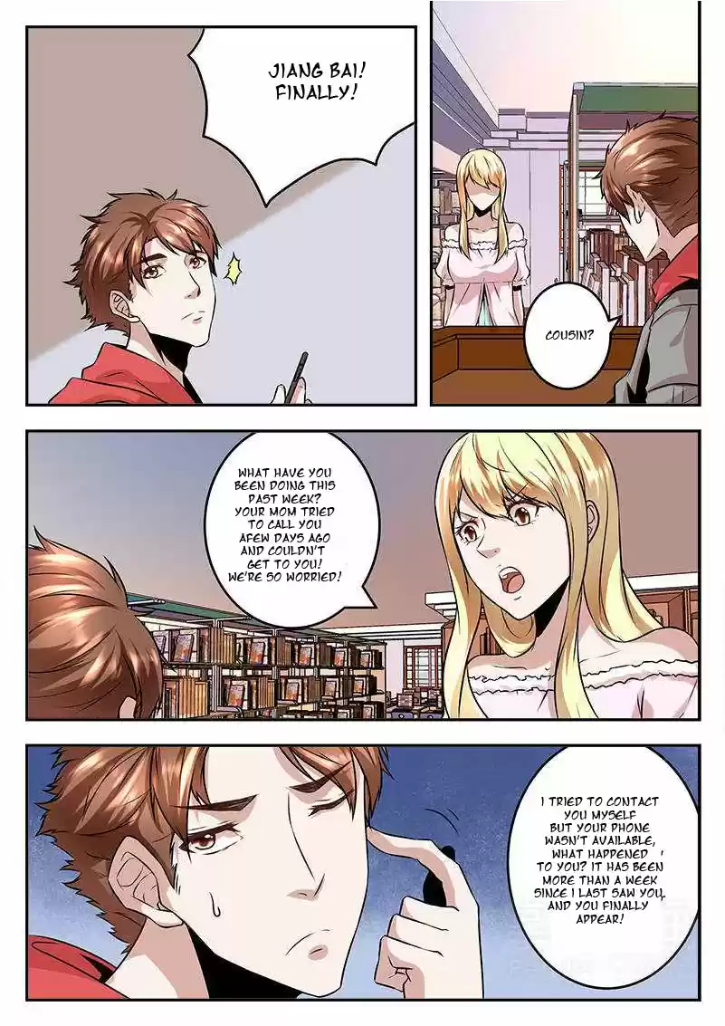 Metropolitan System Vol. 1 Ch. 72 Metropolitan System Chapter 72