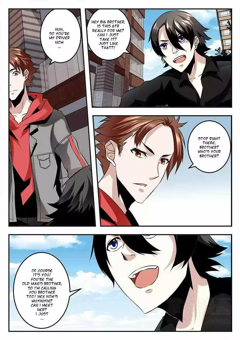 Metropolitan System Vol. 1 Ch. 73 Metropolitan System Chapter 73