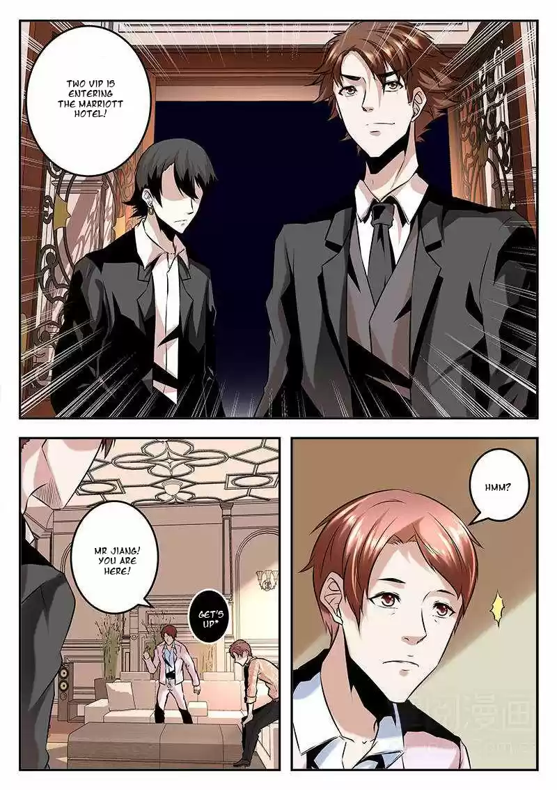 Metropolitan System Vol. 1 Ch. 73 Metropolitan System Chapter 73