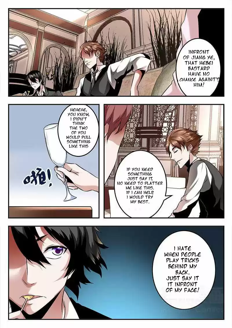 Metropolitan System Vol. 1 Ch. 74 Metropolitan System Chapter 74