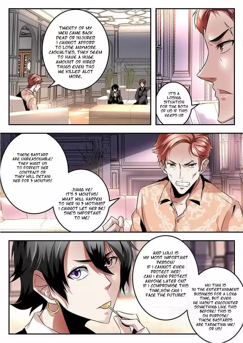 Metropolitan System Vol. 1 Ch. 74 Metropolitan System Chapter 74