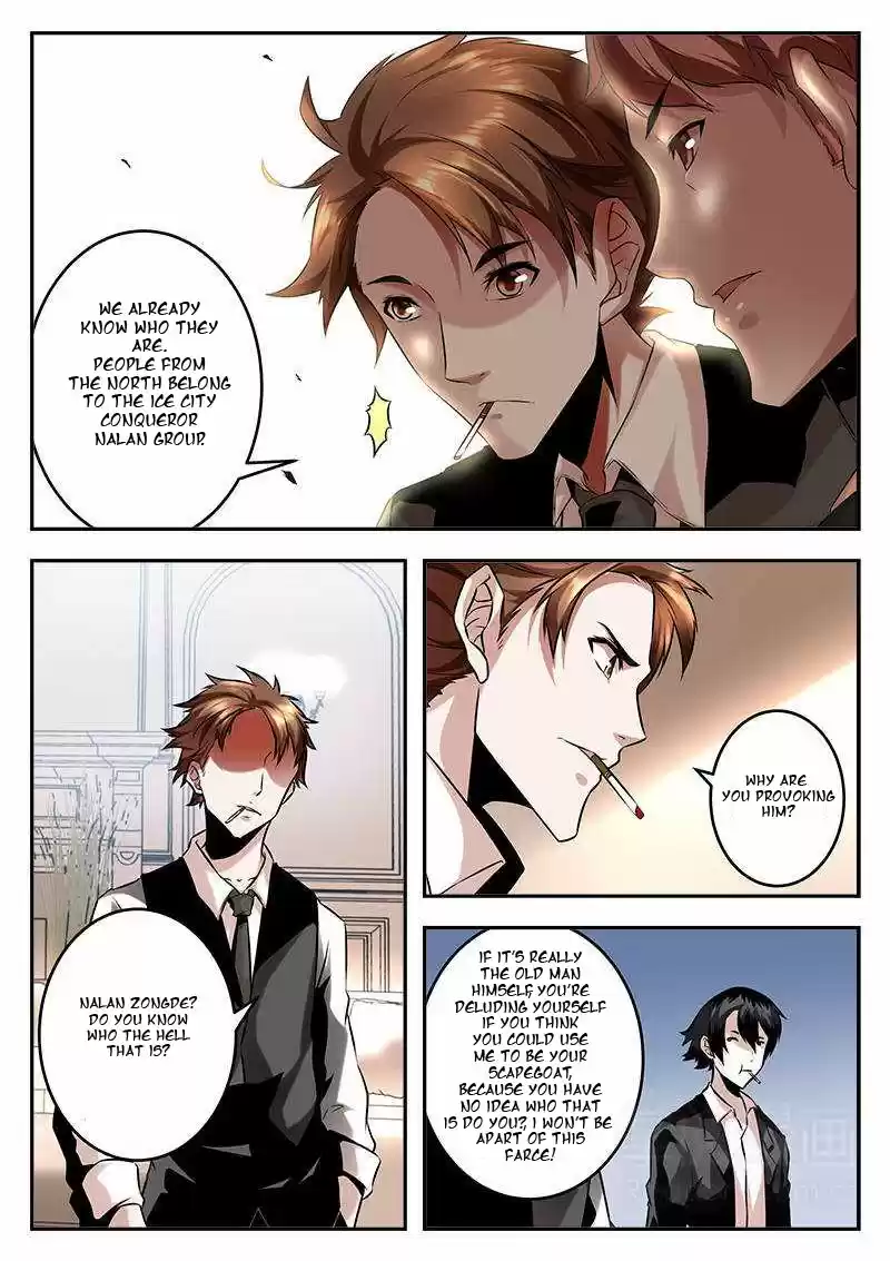 Metropolitan System Vol. 1 Ch. 74 Metropolitan System Chapter 74