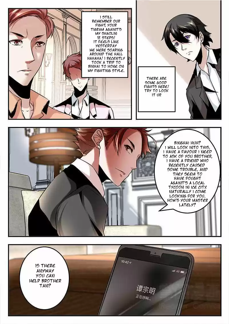 Metropolitan System Vol. 1 Ch. 74 Metropolitan System Chapter 74