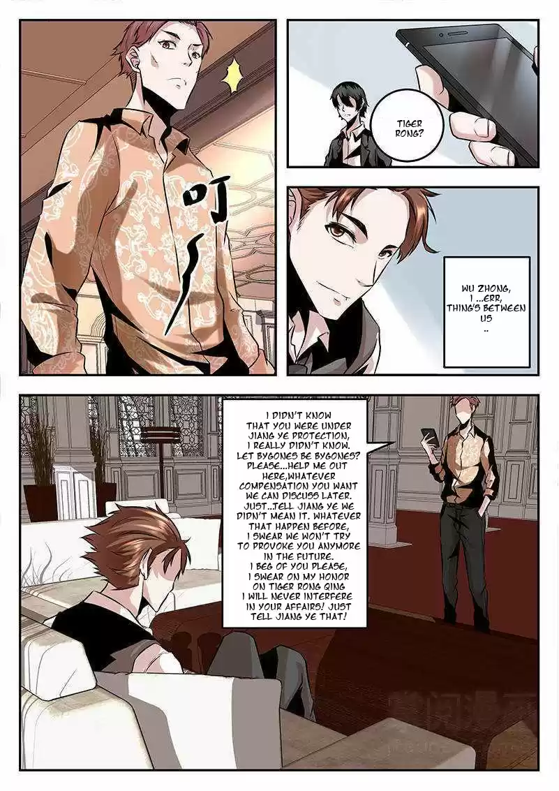 Metropolitan System Vol. 1 Ch. 75 Metropolitan System Chapter 75