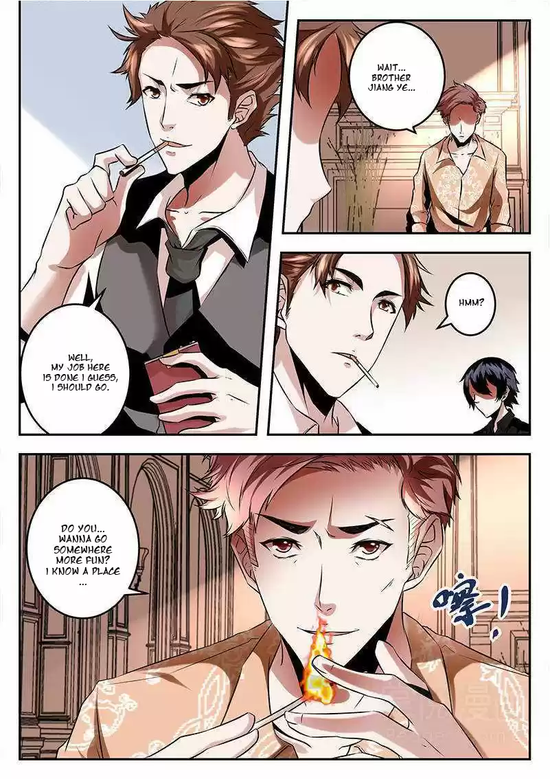 Metropolitan System Vol. 1 Ch. 75 Metropolitan System Chapter 75