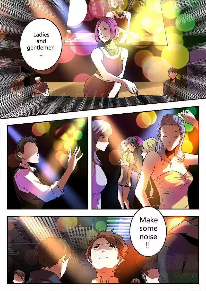 Metropolitan System Vol. 1 Ch. 75 Metropolitan System Chapter 75