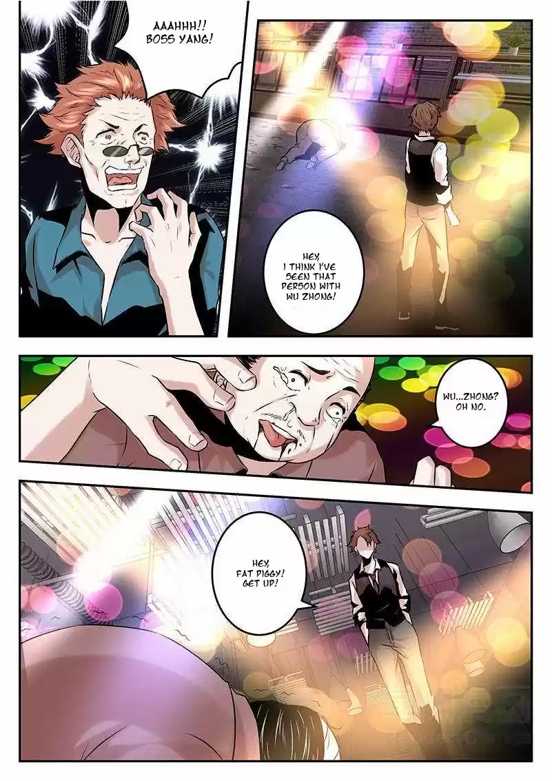 Metropolitan System Vol. 1 Ch. 76 Metropolitan System Chapter 76