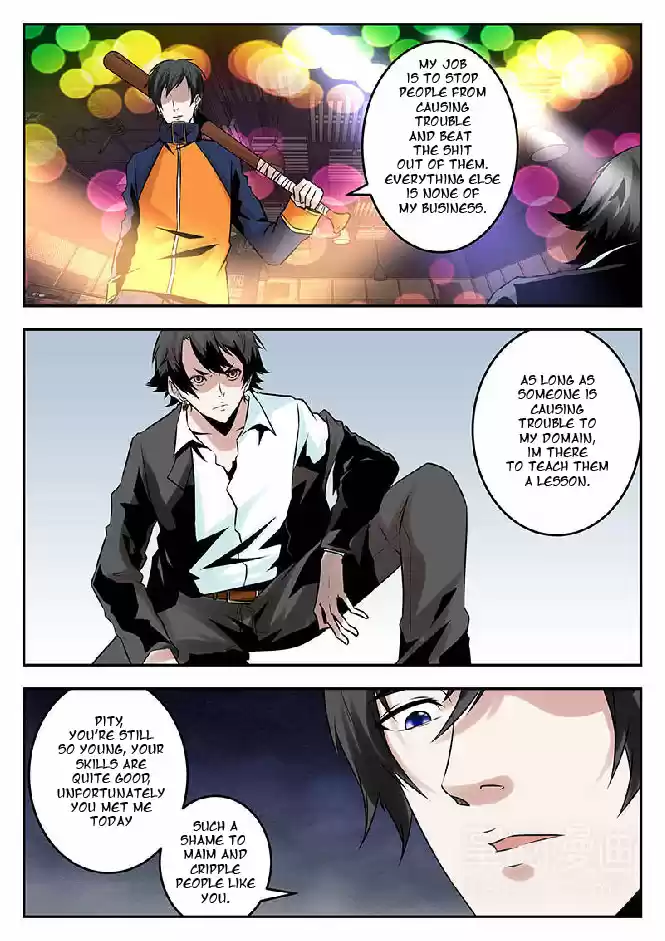 Metropolitan System Vol. 1 Ch. 77 Metropolitan System Chapter 77