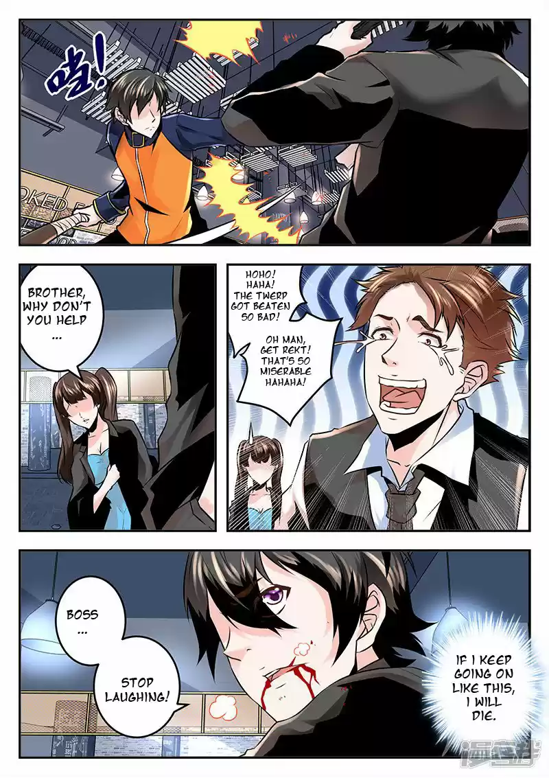 Metropolitan System Vol. 1 Ch. 78 Metropolitan System Chapter 78