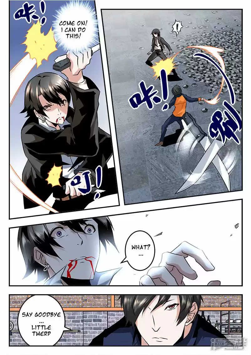 Metropolitan System Vol. 1 Ch. 78 Metropolitan System Chapter 78