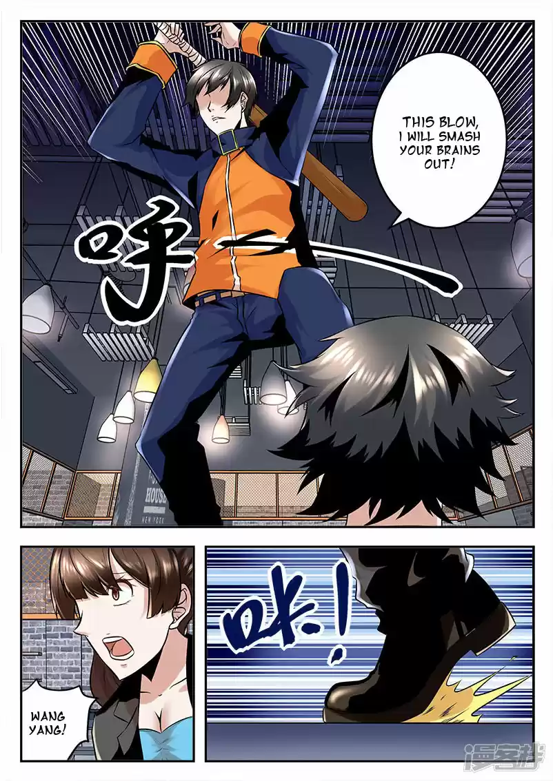 Metropolitan System Vol. 1 Ch. 78 Metropolitan System Chapter 78