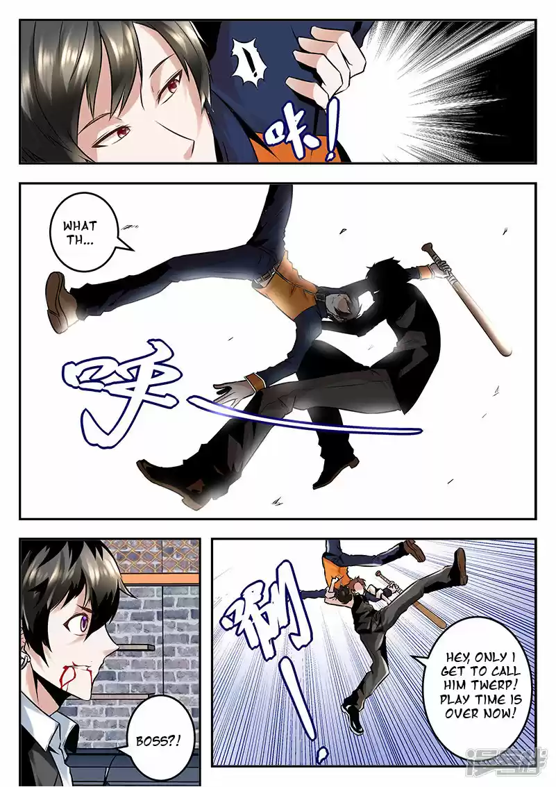 Metropolitan System Vol. 1 Ch. 78 Metropolitan System Chapter 78