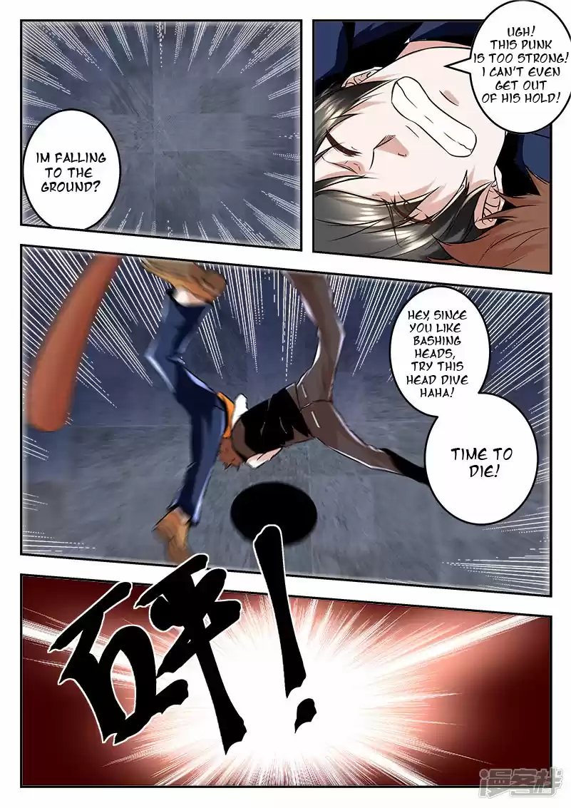 Metropolitan System Vol. 1 Ch. 78 Metropolitan System Chapter 78