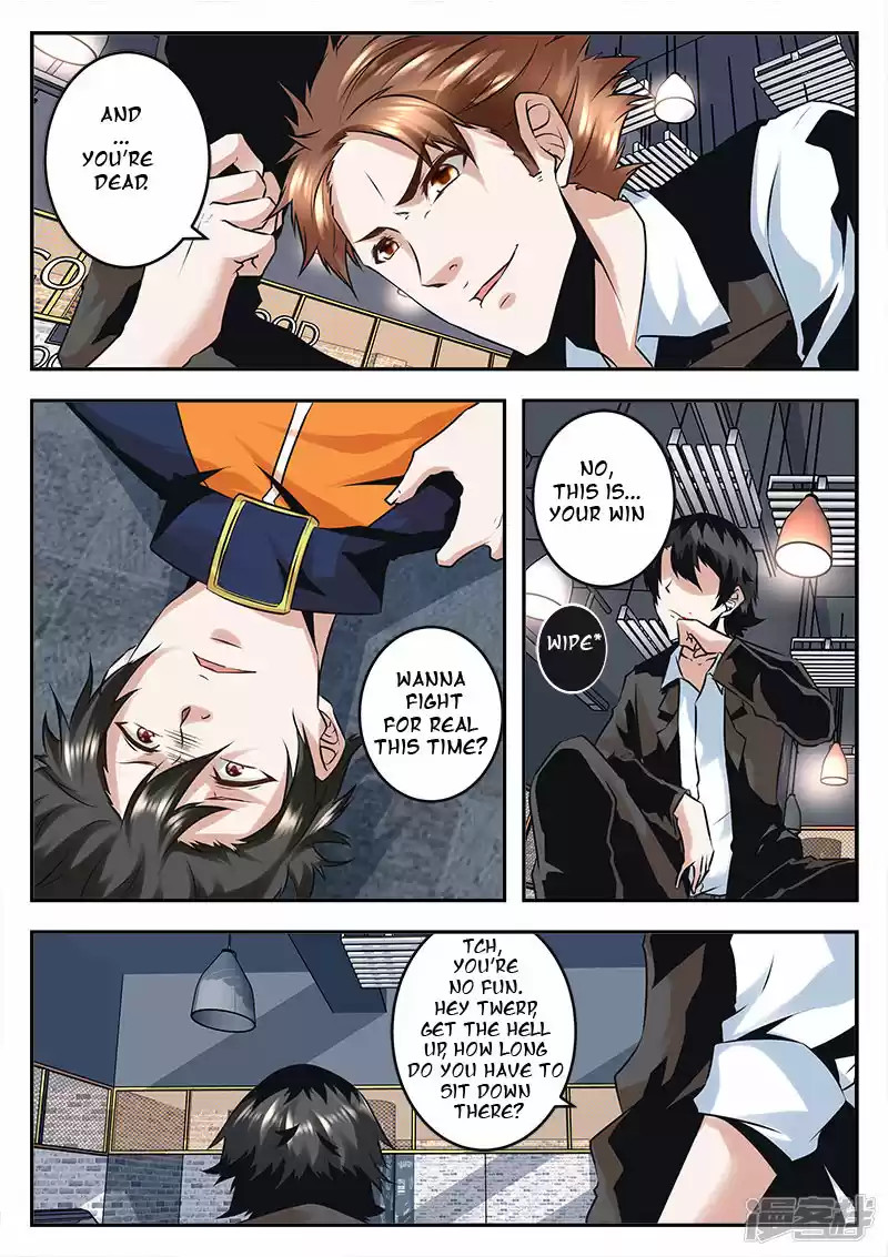 Metropolitan System Vol. 1 Ch. 78 Metropolitan System Chapter 78