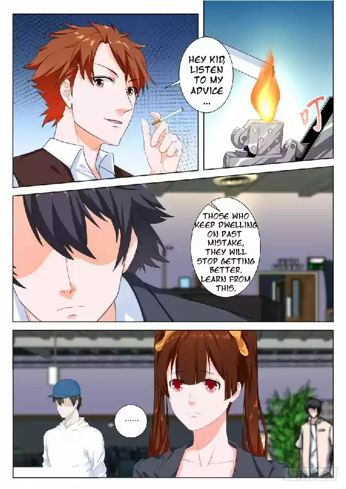 Metropolitan System Vol. 1 Ch. 79 Metropolitan System Chapter 79