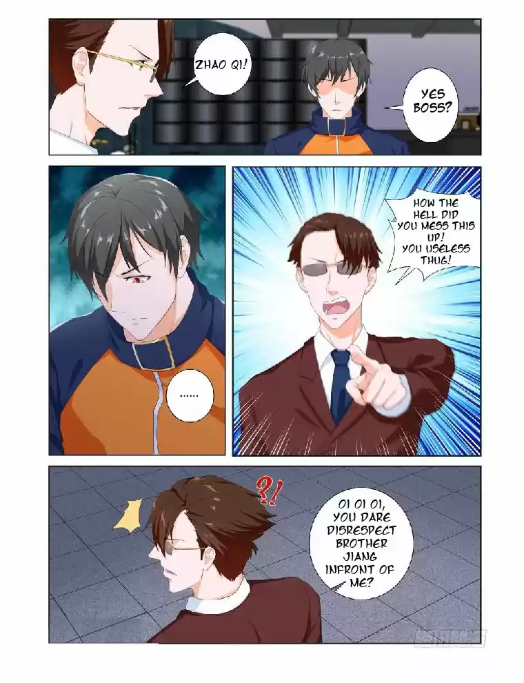 Metropolitan System Vol. 1 Ch. 79 Metropolitan System Chapter 79