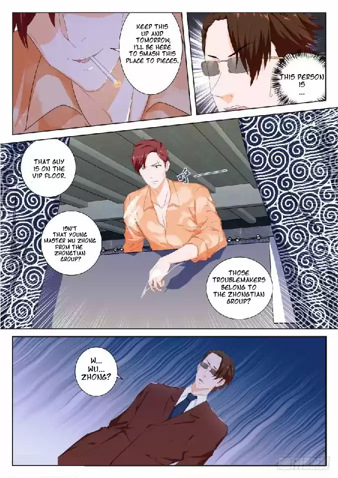 Metropolitan System Vol. 1 Ch. 79 Metropolitan System Chapter 79