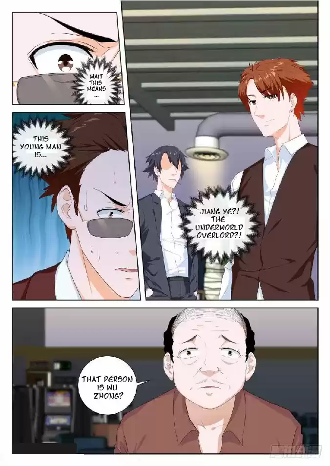 Metropolitan System Vol. 1 Ch. 79 Metropolitan System Chapter 79