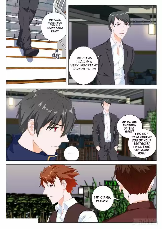 Metropolitan System Vol. 1 Ch. 79 Metropolitan System Chapter 79