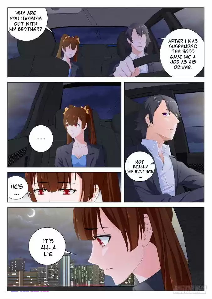 Metropolitan System Vol. 1 Ch. 79 Metropolitan System Chapter 79