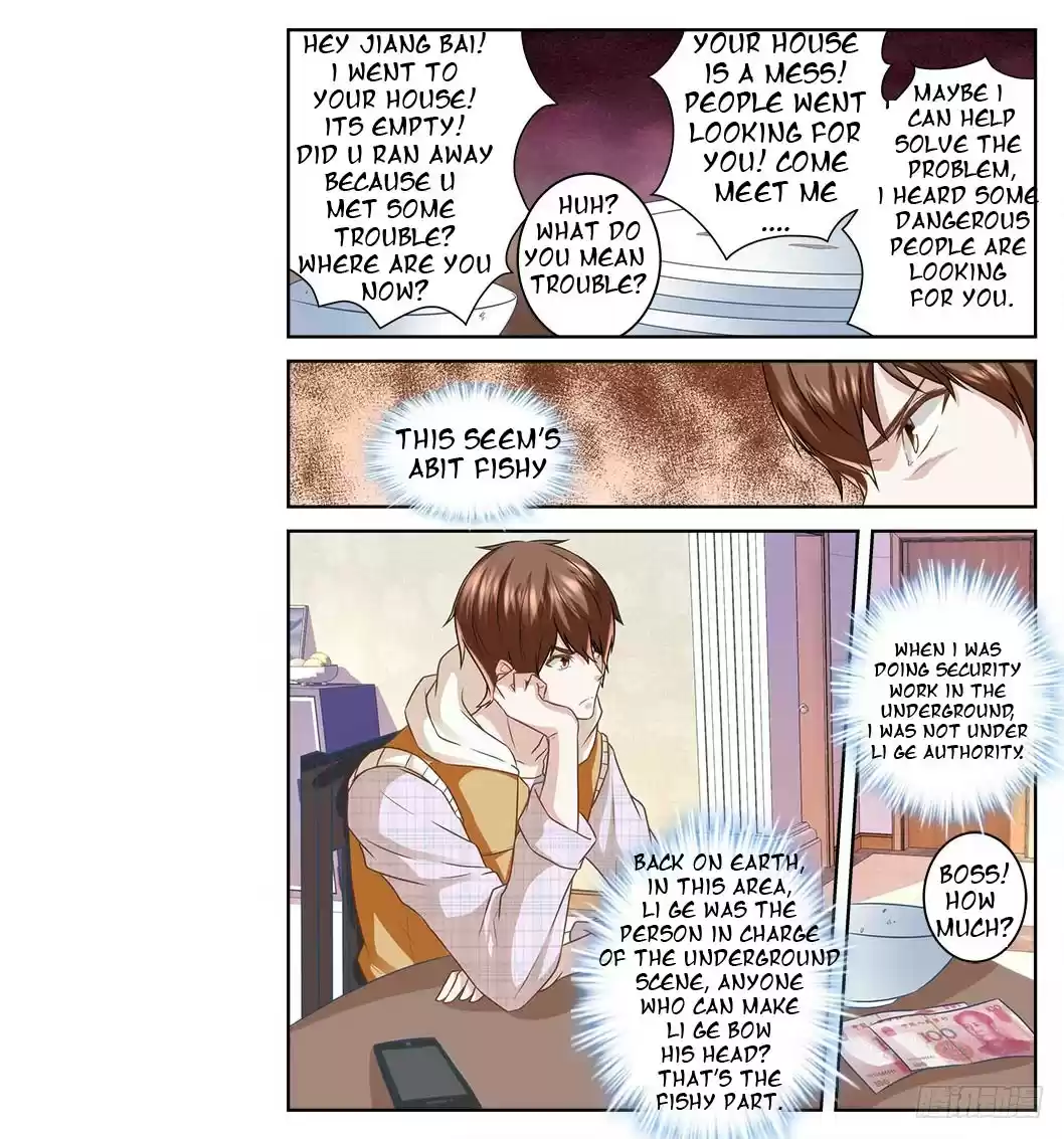 Metropolitan System Vol. 1 Ch. 8 Metropolitan System Chapter 8