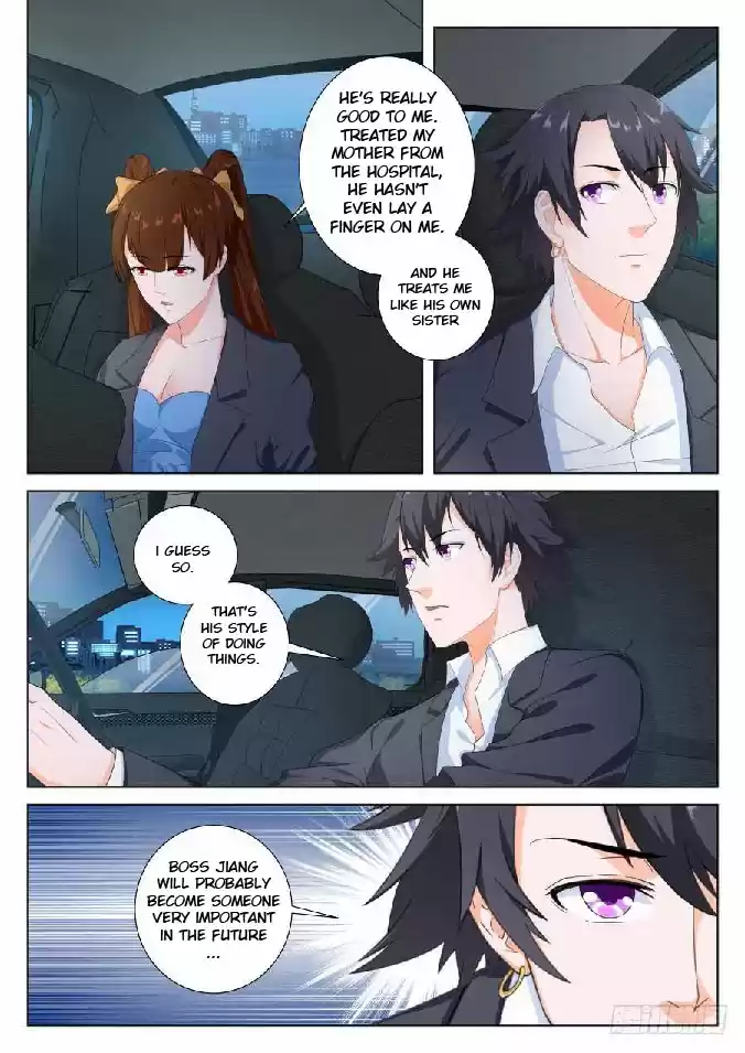 Metropolitan System Vol. 1 Ch. 80 Metropolitan System Chapter 80