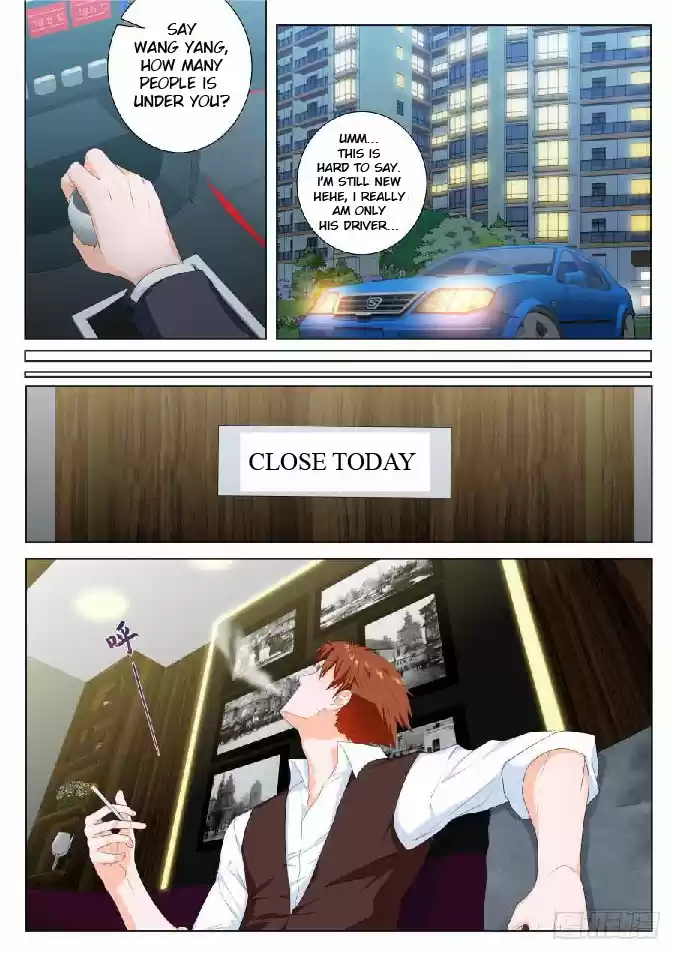 Metropolitan System Vol. 1 Ch. 80 Metropolitan System Chapter 80