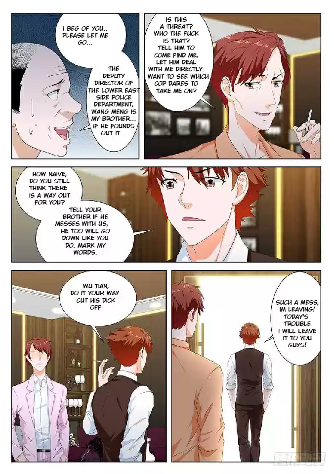 Metropolitan System Vol. 1 Ch. 81 Metropolitan System Chapter 81