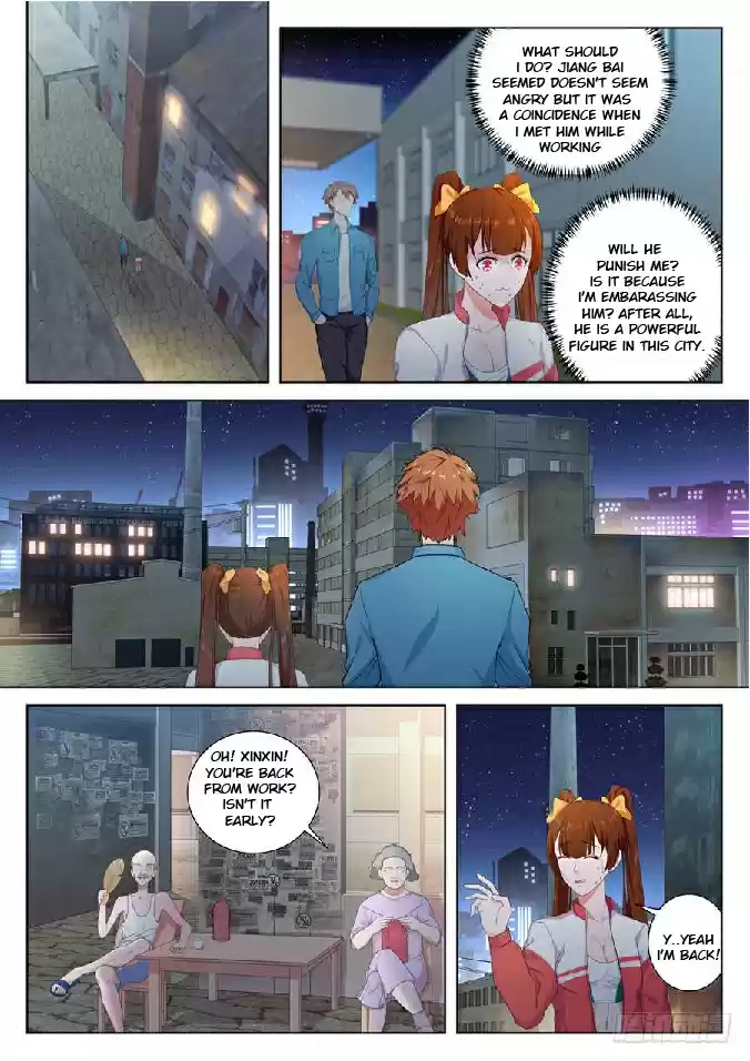 Metropolitan System Vol. 1 Ch. 84 Metropolitan System Chapter 84