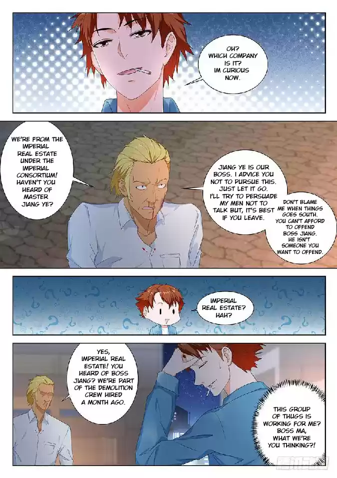 Metropolitan System Vol. 1 Ch. 85 Metropolitan System Chapter 85