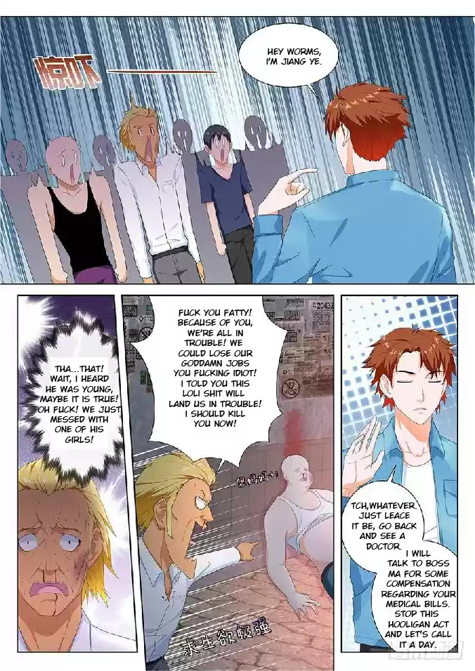 Metropolitan System Vol. 1 Ch. 85 Metropolitan System Chapter 85