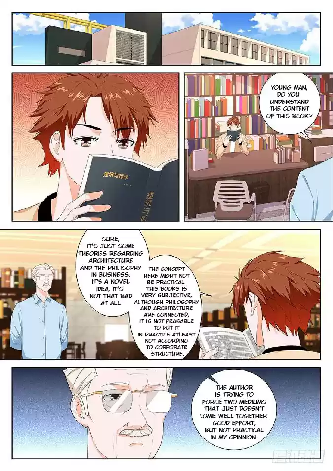 Metropolitan System Vol. 1 Ch. 85 Metropolitan System Chapter 85