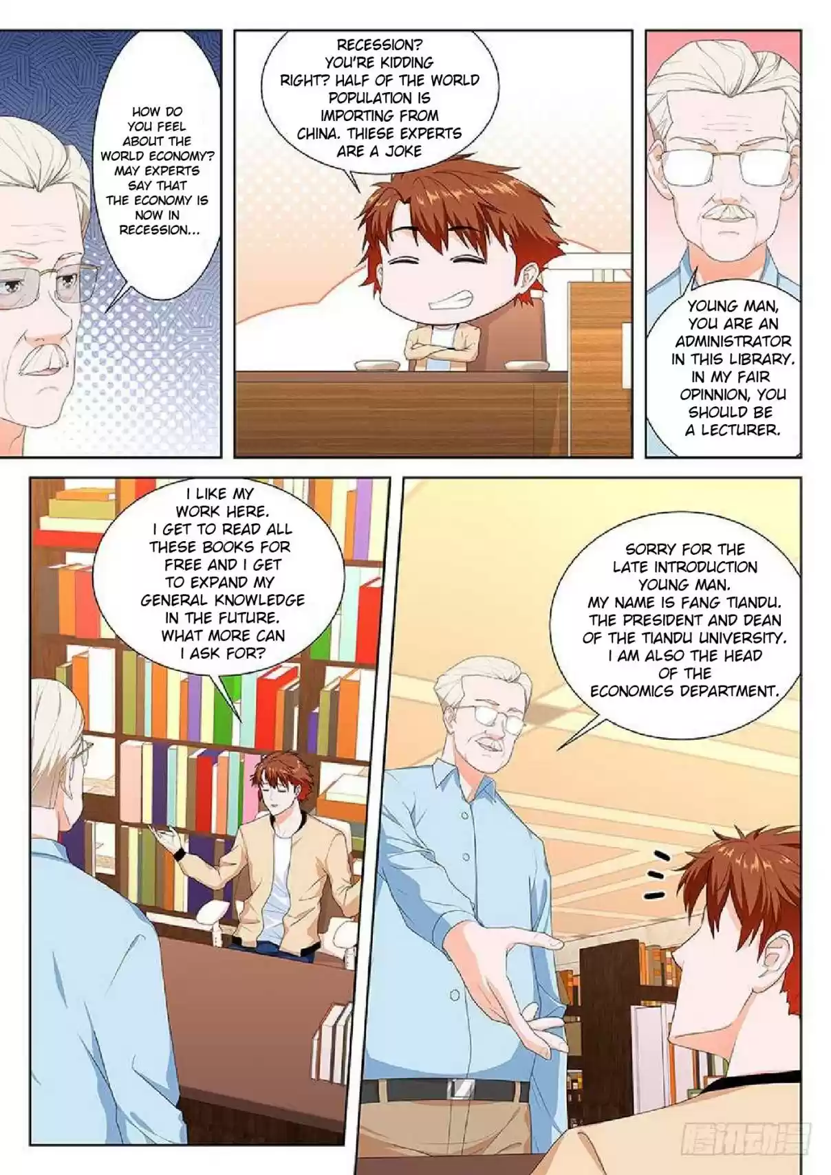 Metropolitan System Vol. 1 Ch. 86 Metropolitan System Chapter 86