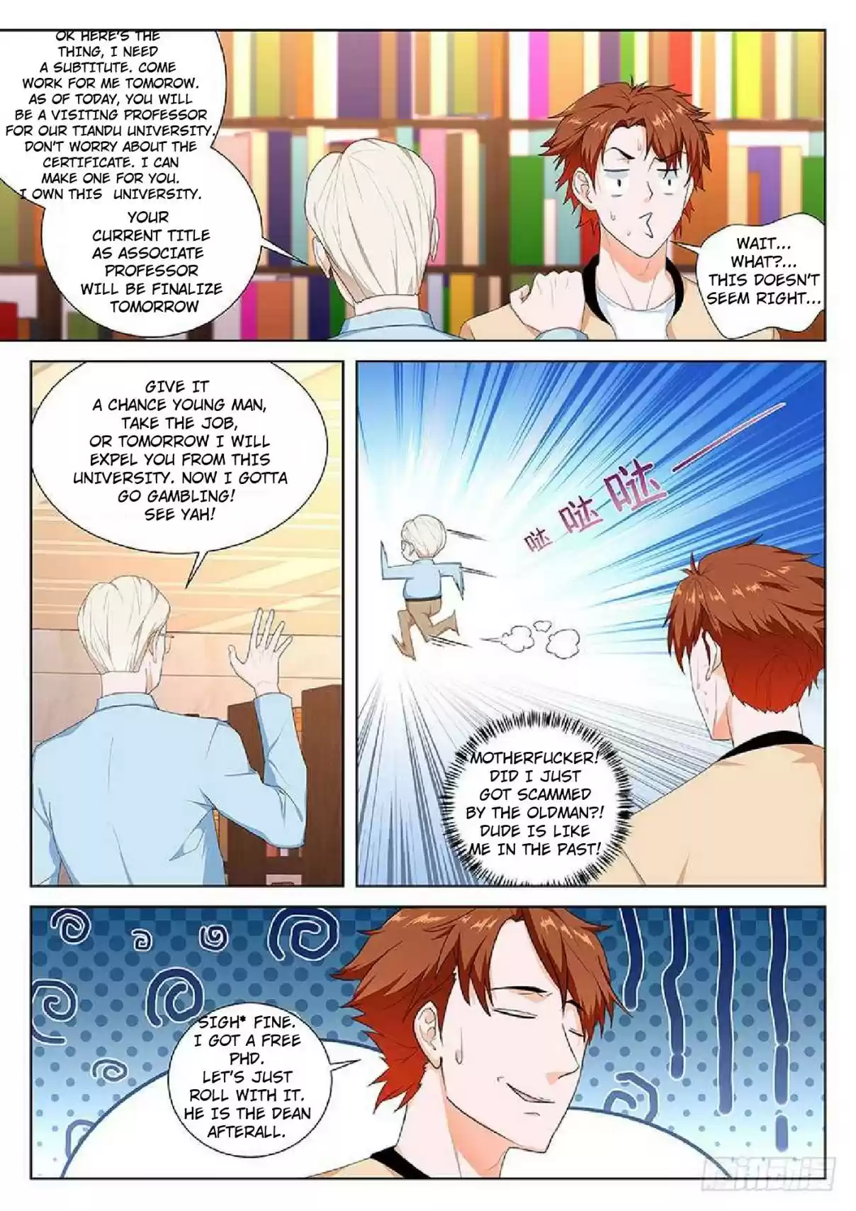 Metropolitan System Vol. 1 Ch. 86 Metropolitan System Chapter 86